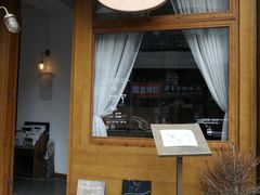 -Ginko银子(青龙街店)