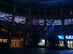 -新东田娱乐体验中心