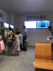 -南京市儿童医院(河西院区)
