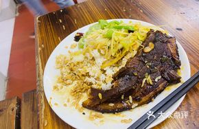 Special Pork Rice