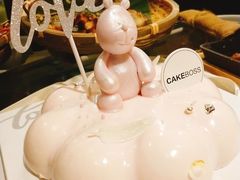 -CAKE BOSS 蛋糕老板(领展购物广场·中关村店)