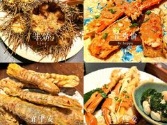 -桂马·日本料理·海胆·海鲜饭·酒场(民主广场店)