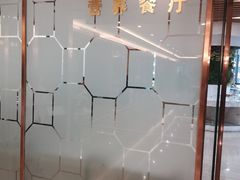 -第一健康体检中心(高新分院)
