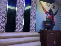 -劲派KTV(江南大道南店)