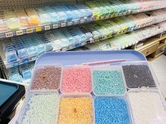-神帆·元气汤泉(解放西路店)