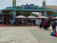 -秦皇岛乐岛海洋王国