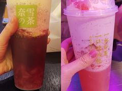 -奈雪的茶(印象城店)
