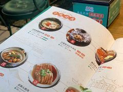 -潮粥荟·潮汕砂锅粥(朝阳大悦城店)