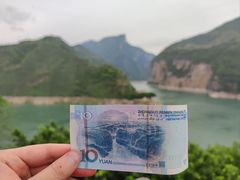 -白帝城·瞿塘峡景区