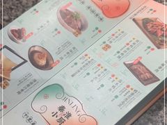 -南京大牌档(香港广场店)