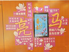 -亮马河饭店翠雅咖啡厅