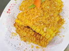-澳门陈光记烧味饭店(万象城店)