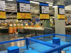 -麦德龙(浦东店)