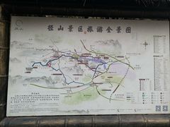 -径山寺