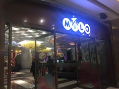 -米乐星世界KTV(汇智国际商业中心店)