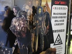-CGV影城(金银潭激光IMAX店)