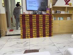 -郑远元专业修脚房(天通苑店)
