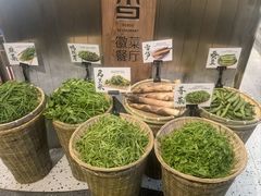 -刀板香·安徽菜(国购IFC店)