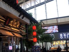 -陕西名小吃(T3航站楼一店)