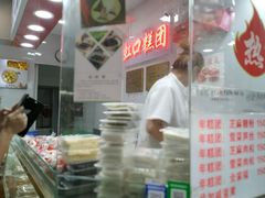 -上海虹口糕团(福州路店)