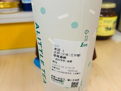 -1点点(领事馆店)