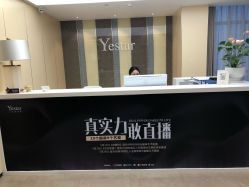 -Yestar宁波艺星整形医院