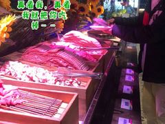-韩风源自助烤肉(国贸精品店)