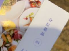 -蓝钻国际美食自助百汇(东营蓝海国际大饭店)