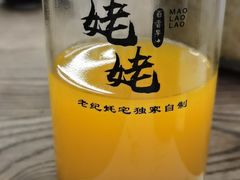 -蚝山·喷汽火山生蚝(前福路店)