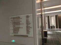 -杭州城北文澜大酒店·婚宴
