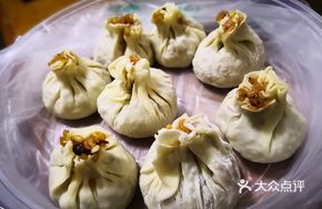 Golden Pine Nut Xiao Shaomai