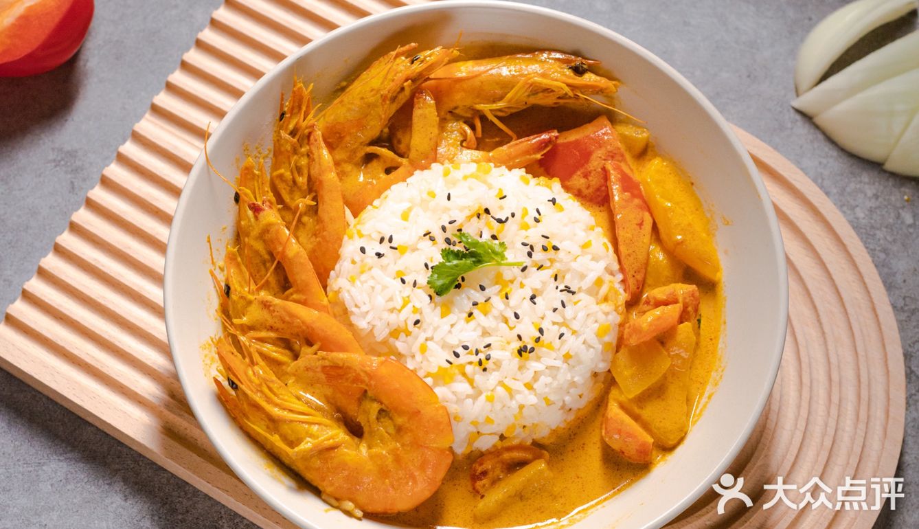 原汁原味泰式咖喱虾饭6015这汤汁拌饭,太绝了