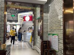 -民信老铺(双皮奶博物馆店)