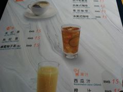 菜单-斗牛士牛排(南京东路店)