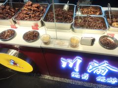 -叼叼姐手撕烤兔·兔头(十八梯店)