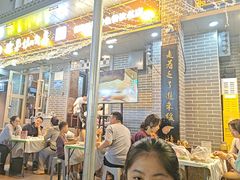 -清真.德枭炕肉店.青海菜(大新街夜市店)