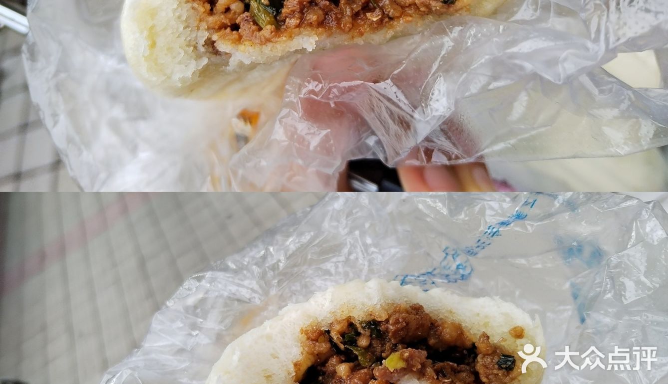 一元钱五个大大包子 便宜就算了，还那么好吃