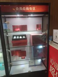 -上海玫瑰医疗美容医院