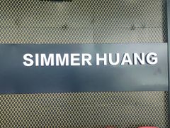 -黄记煌三汁焖锅(宽城万达店)