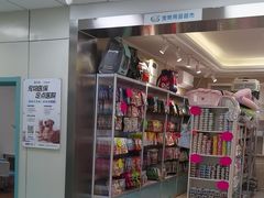 -北京观赏动物医院·24小时大型综合·猫专科·异宠专科