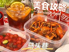 -马头巷·食景园(苏州总店)