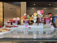-哈根达斯(美罗城店)