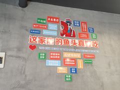 -丰乐餐厅·始于1999(千岛湖店)