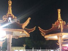 -金砂公园