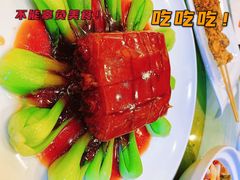 -功德林素菜饭庄(前门店)