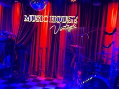 -音乐房子·Vintage Live Bar(玉林总店)