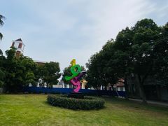 -半岛1919创意园区
