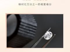 -五月花商业广场(中山五路店)