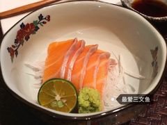 三文鱼腩刺身-KYOKU日本料理(嘉里建设广场店)