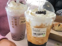 -奈雪的茶(中粮祥云小镇店)
